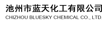Chizhou Bluesky Chemical Co., Ltd.